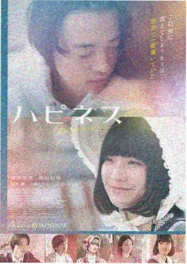 欧美与日韩MV导演幕后创作现场
