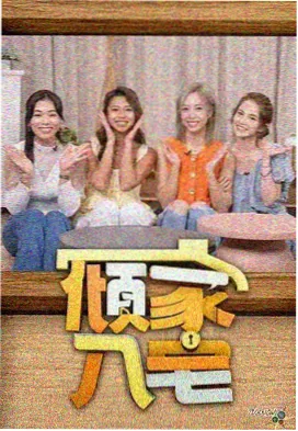 MV后期调色棚工作流程