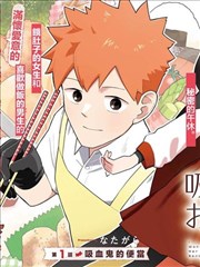 日韩叙事型MV三幕式剧情结构