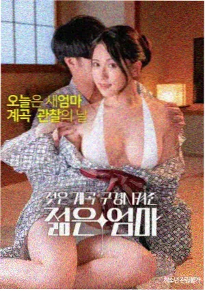 韩系MV卡点剪辑节奏工程