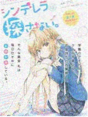 欧美与日韩MV色彩调性对比
